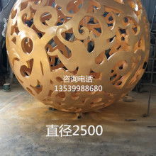傳統與匠心的交融 廣州市番禺區石壁藝石工藝品廠供應優質精品