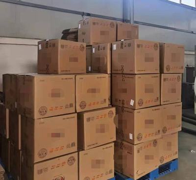 滿城警方雷霆出擊，連續端掉三處假冒注冊商標紙制品加工窩點